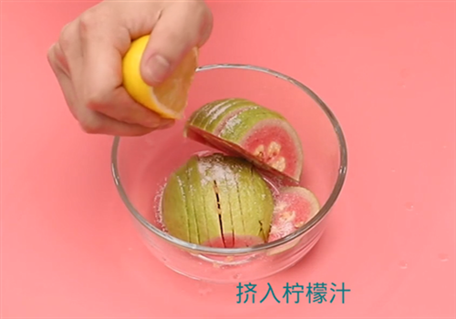 番石榴