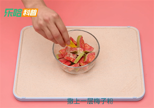 番石榴