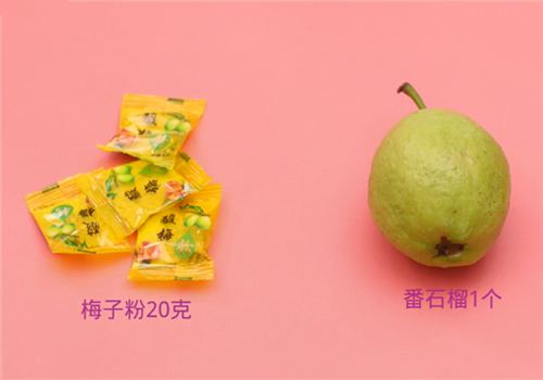 番石榴