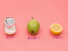 番石榴怎么吃 芭乐怎么吃