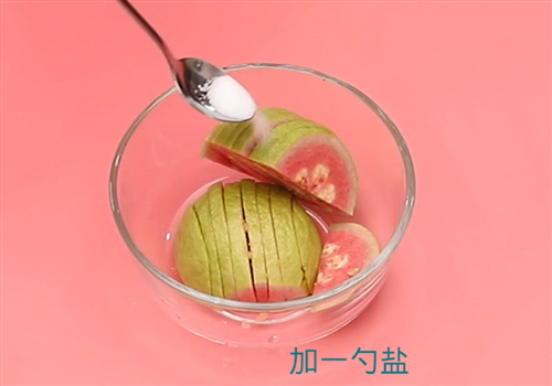 番石榴