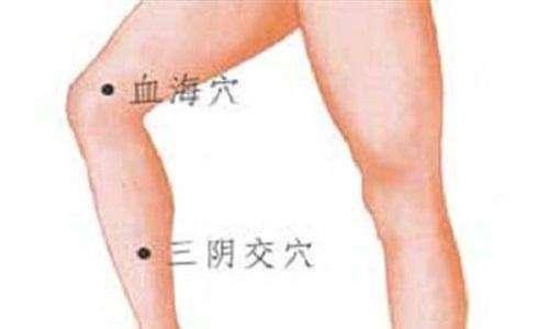 血海