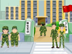 男生军训用什么防晒霜最好 男生军训防晒霜推荐