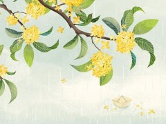 2018白露是几月几日 白露节气是什么时候