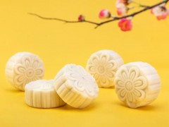 冰皮月饼能放多久 冰皮月饼如何保存