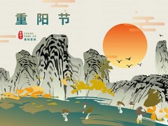 重阳糕是什么 重阳糕的制作方法