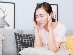 浑身酸痛是怎么回事 女人浑身疼痛什么原因