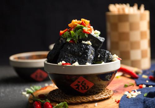 臭豆腐