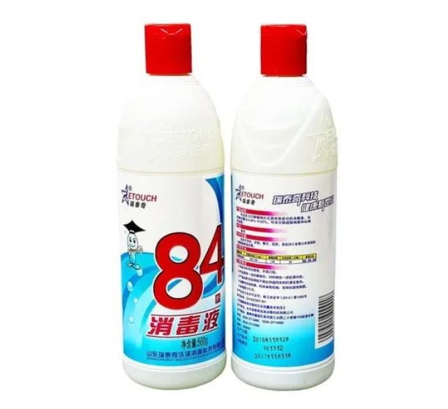 84消毒液能拖地用吗 84消毒液拖地注意事项