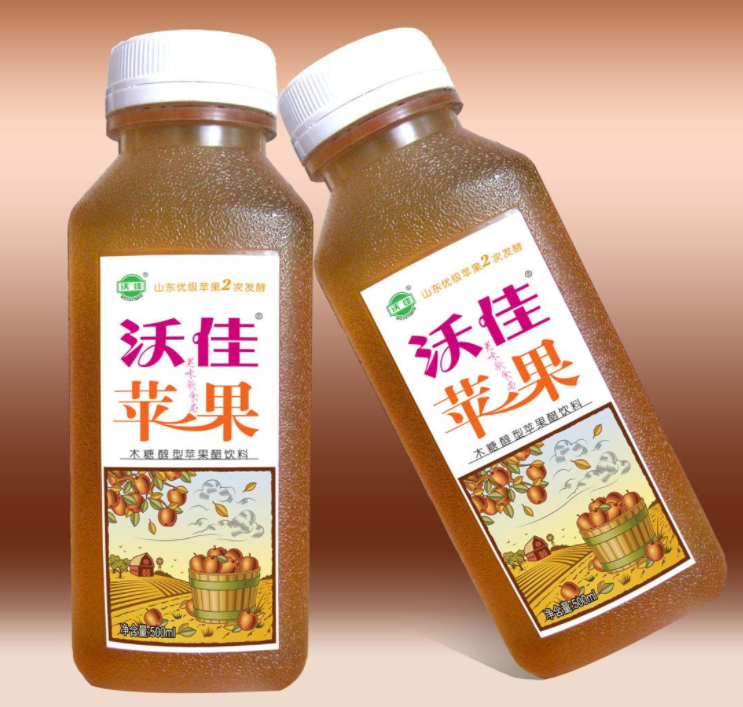 苹果醋怎么喝最好 怎么喝苹果醋减肥