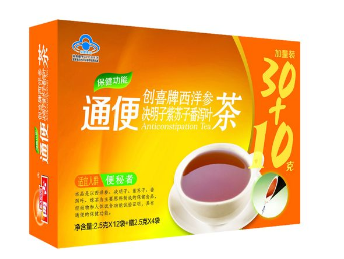 每天一杯，一月后竟发生了奇迹