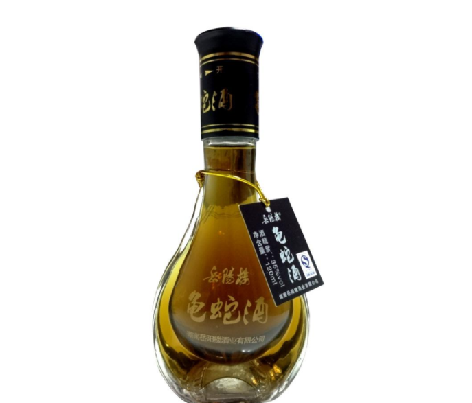 治疗风湿的药酒 风湿患者的福音