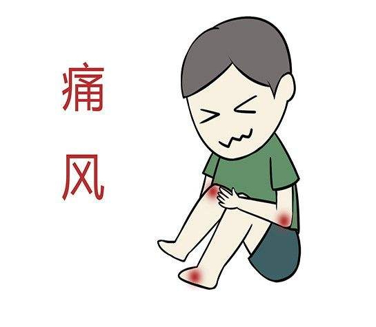 痛风饮食 痛风病人可多吃茄子和南瓜