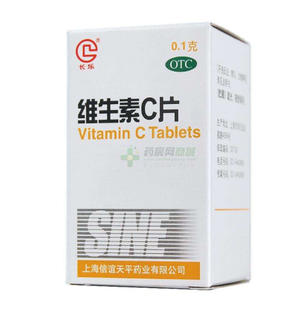 口腔溃疡怎么治?如何快速治疗口腔溃疡？
