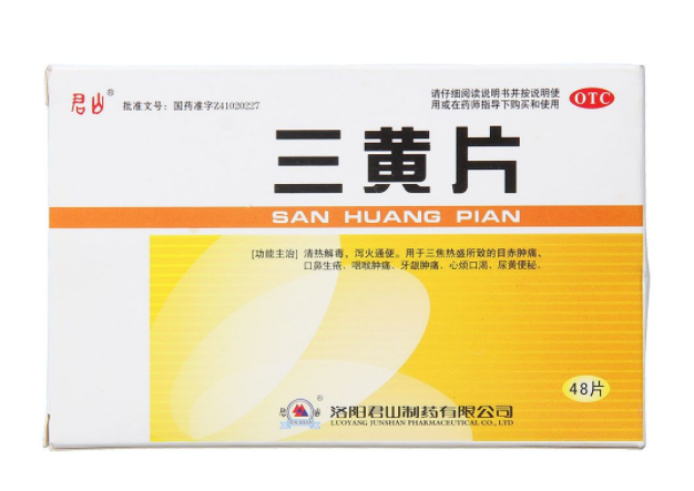 口腔溃疡怎么治 口腔溃疡的治疗方法