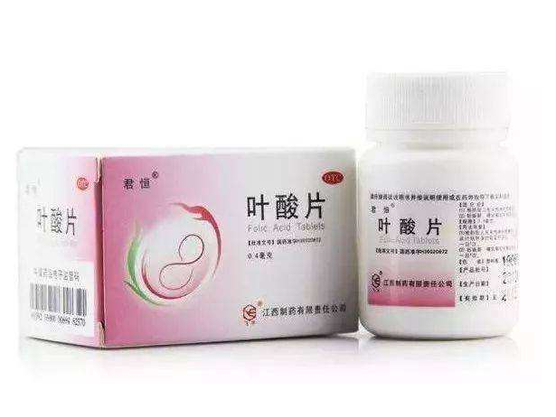 叶酸什么时候吃最好 孕妇什么时候补叶酸？