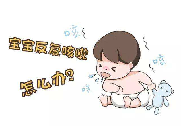 宝宝咳嗽怎么办 治疗宝宝咳嗽的偏方有哪些？
