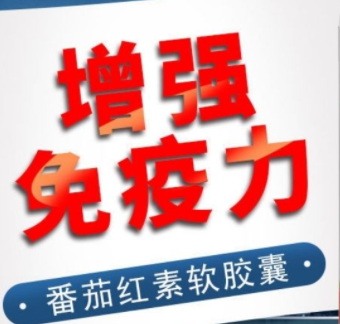 虾有什么营养价值