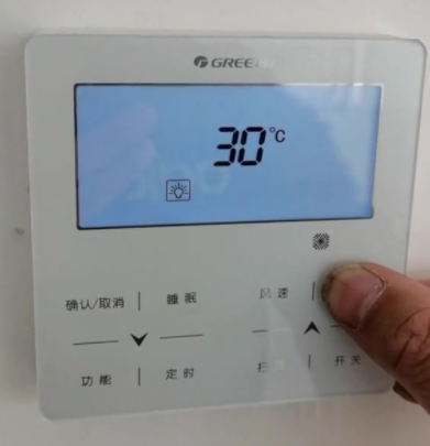 空调制热30度还是不热正常吗 空调制热30度和26度哪个省电