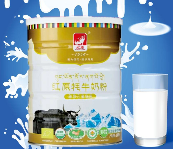 有机奶粉的优势