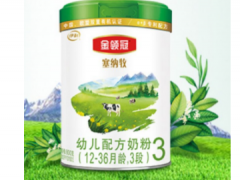 揭晓“贝拉米有机奶粉怎么样”与塞纳牧有机奶粉对比哪个好
