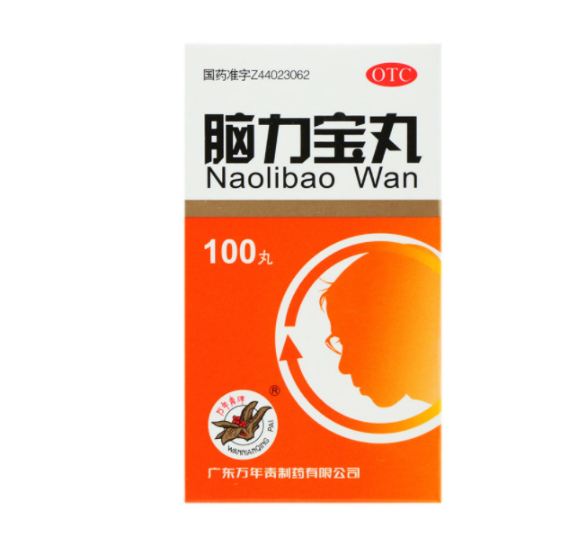 脑力宝适合什么人吃