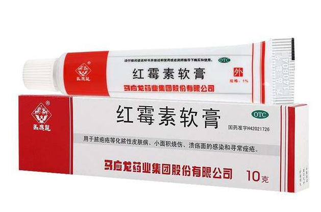 红霉素的抗菌谱不包括