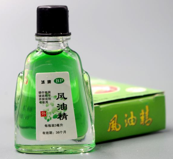 风油精加白醋什么功效 白醋可以去腋臭吗