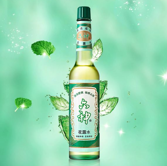 花露水孕妇能用吗 怀孕可以喷花露水在床上吗