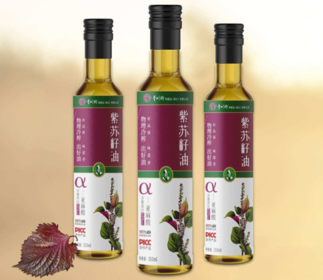 紫苏油的功效与作用及禁忌 紫苏油可以高温炒菜吗