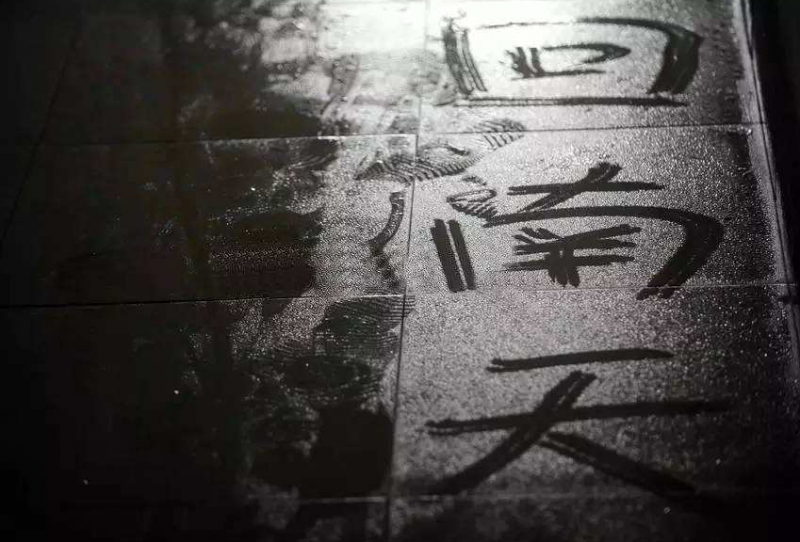 回南天是什么时候 回南天一般持续多久