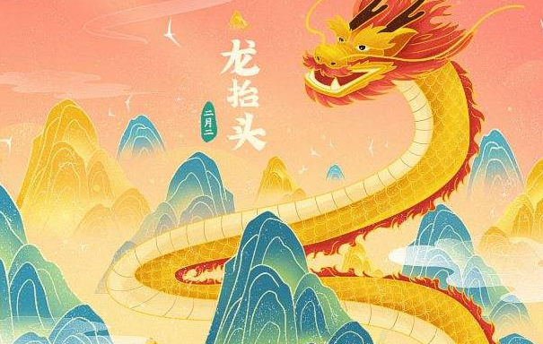 二月二龙抬头剪头发的寓意是什么 2022龙抬头几点剪头发