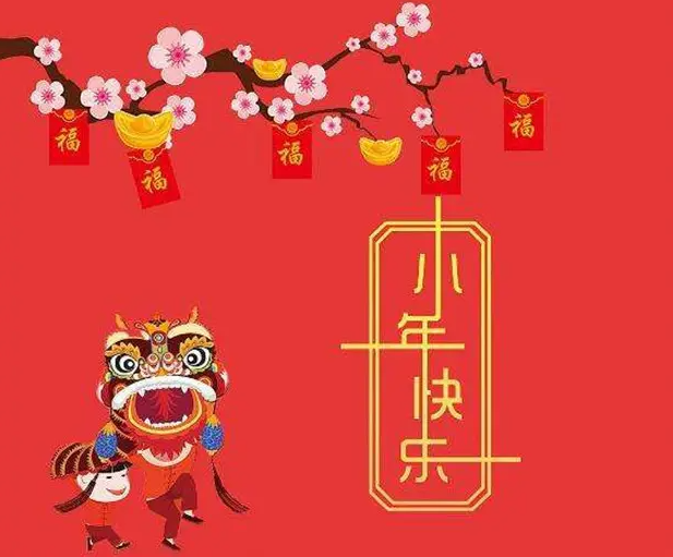 南方小年和北方小年为什么不是一天 南方小年和北方小年的区别