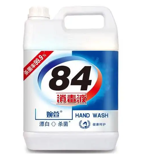 84消毒液不能和什么一起使用 84消毒液可以和酒精一起用吗