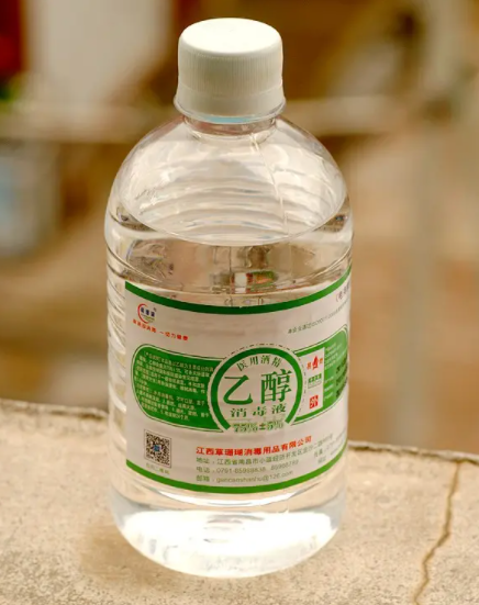 75%酒精是高效消毒剂吗 高效消毒剂有哪些