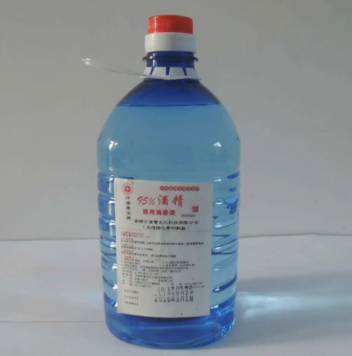 酒精消毒和84消毒液哪个好 酒精消毒和84消毒液的区别