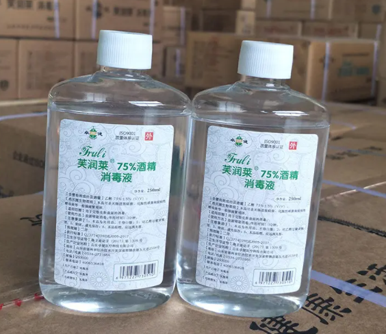 75%酒精的正确使用方法 75%酒精是直接喷吗