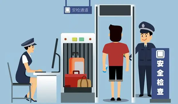 坐高铁过安检什么东西不能带 哪些化妆品不能过高铁安检