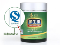 碱生宝有用嘛，碱生宝真的能生儿子吗?
