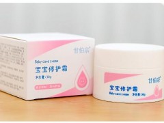 婴儿湿疹霜十大排名，2021婴儿湿疹膏排行榜10强