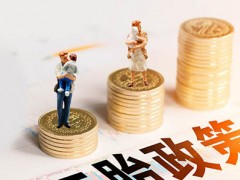 想不花钱祛斑?快来学如何自制美白祛斑面膜的方法