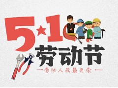 什么是宫寒