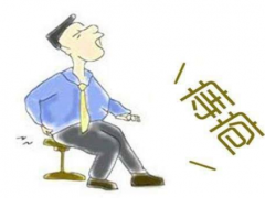 怎么判断自己得了痔疮？痔疮用什么药治最好效果最快