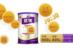 剖腹产奶粉——送给剖腹产宝宝最好的礼物