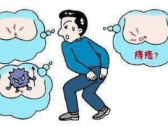 痔疮去药店买什么药？痔疮用什么药膏擦着效果好