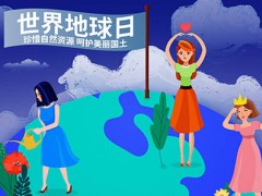 孕晚期肚子发硬发紧怎么回事