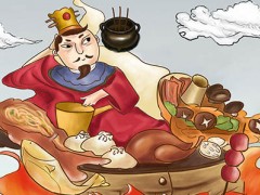 怎样祛痘最快 告诉你有什么祛痘好方法