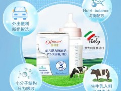 从心出发，Ofmom妈咪爱配方液态奶助力喂养升级