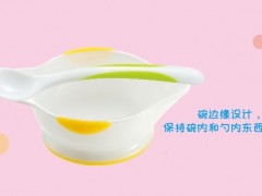 知否？辅食应有利其尔Richell儿童餐具在手