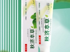牙疼吃什么药止疼最快？牙疼药最好使的三种药